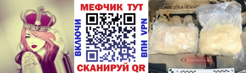 Купить ГАШ  Псилоцибиновые грибы  Кокаин  Меф  Каннабис  АМФЕТАМИН  Соль-Илецк