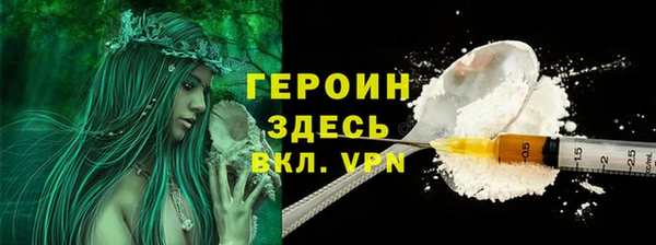 таблы Инсар