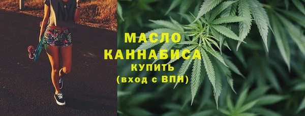 mdma Зерноград