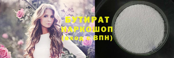 дмт Инта