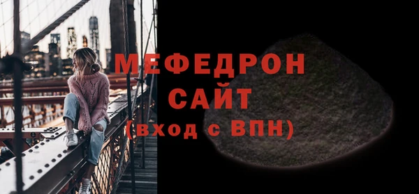 mdma Зерноград