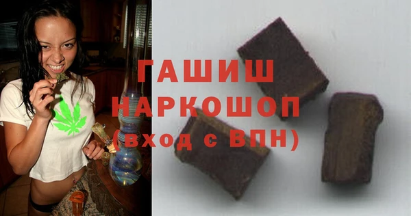 метадон Иннополис