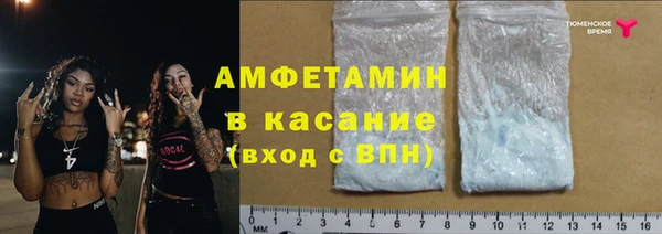 кокс Зеленокумск