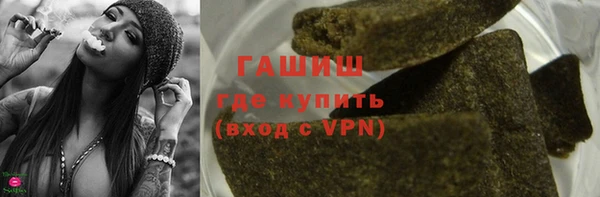 mix Заводоуковск