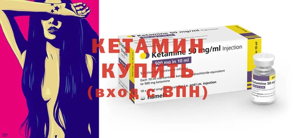 соль курить ск Зеленодольск