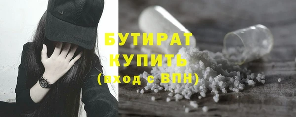 кокс Зеленокумск