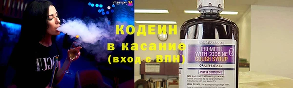 кокс Зеленокумск