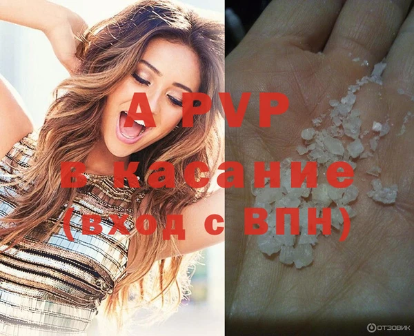 метадон Иннополис