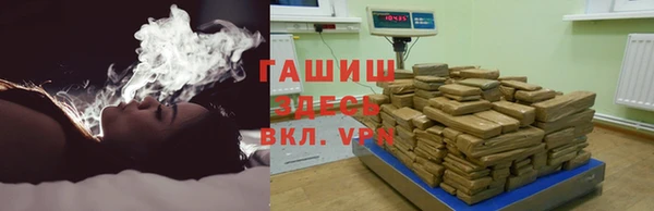 mdma Зерноград