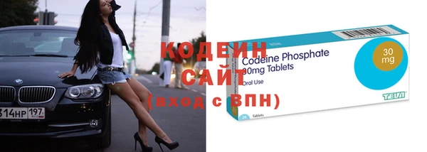 mdma Зерноград