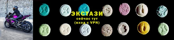 метадон Иннополис