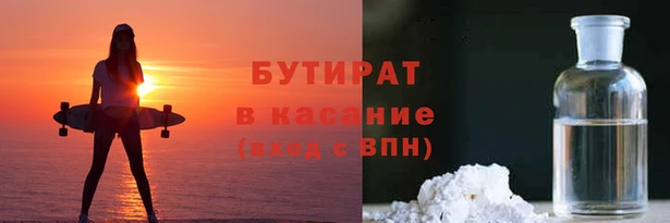 хмурый Заволжье