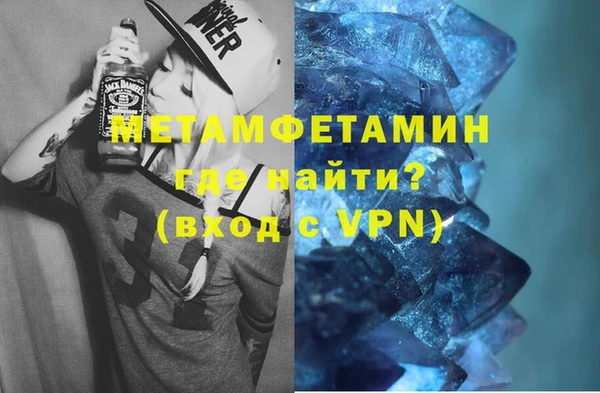 кокс Зеленокумск