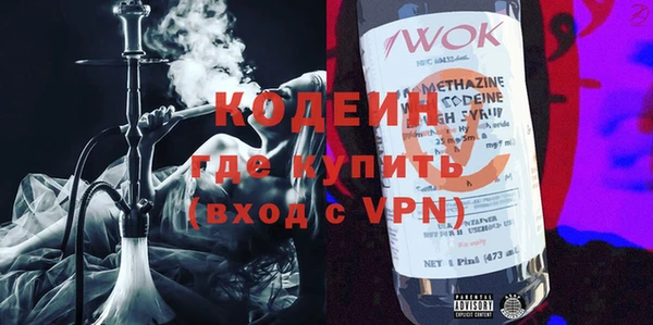 кокс Зеленокумск
