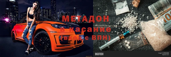 таблы Инсар