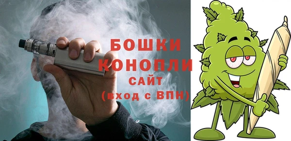таблы Инсар