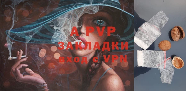 mdma Зерноград
